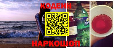прущая мука Рязань