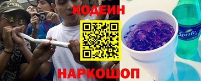 прущая мука Рязань
