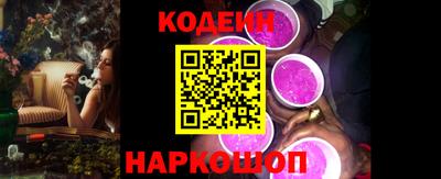 прущая мука Рязань