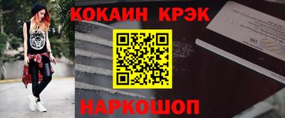 каннабис Рузаевка
