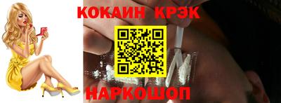 прущая мука Рязань