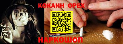 ешки Рыбинск