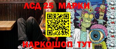 прущая мука Рязань