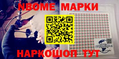 прущая мука Рязань