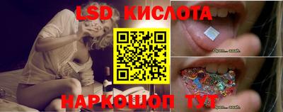 каннабис Рузаевка