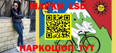 ешки Рыбинск
