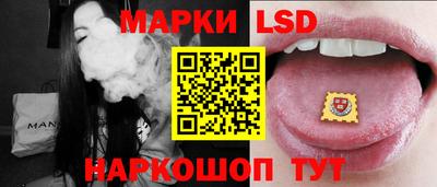 прущая мука Рязань