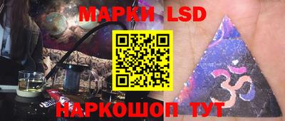 прущая мука Рязань