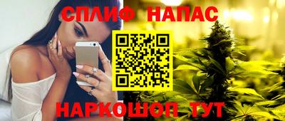 ешки Рыбинск
