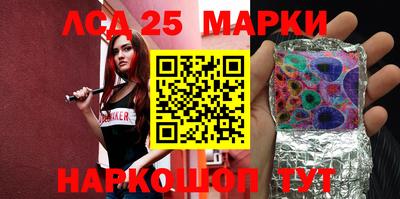 прущая мука Рязань