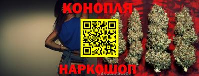 ешки Рыбинск