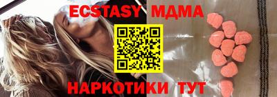прущая мука Рязань