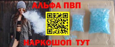 прущая мука Рязань