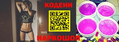 каннабис Рузаевка