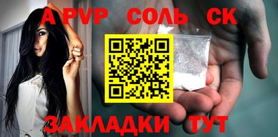 прущая мука Рязань