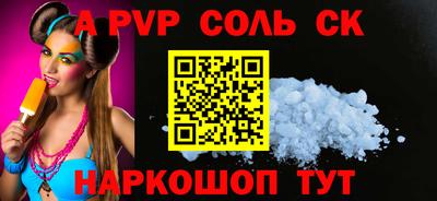 прущая мука Рязань