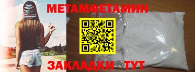 ешки Рыбинск