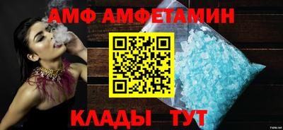 прущая мука Рязань