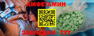 каннабис Рузаевка