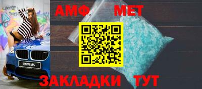 ешки Рыбинск