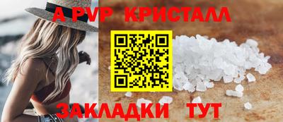 прущая мука Рязань
