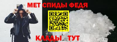прущая мука Рязань